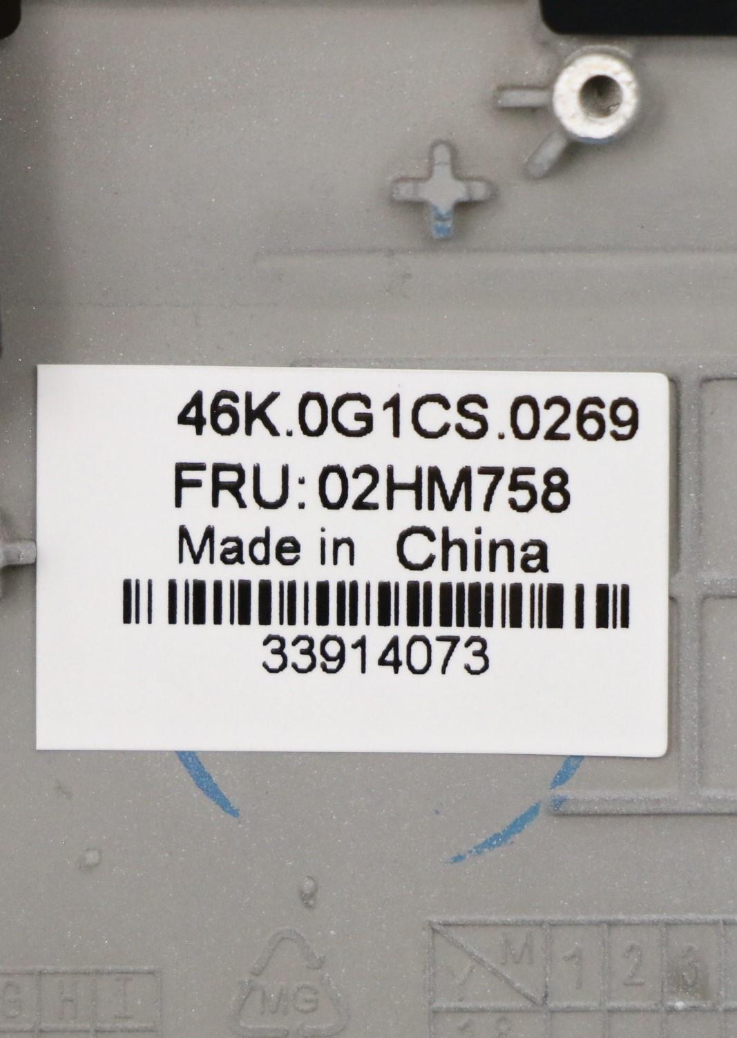 Lenovo Assembly C Cover Wl Uke Sr Chy - 02HM758