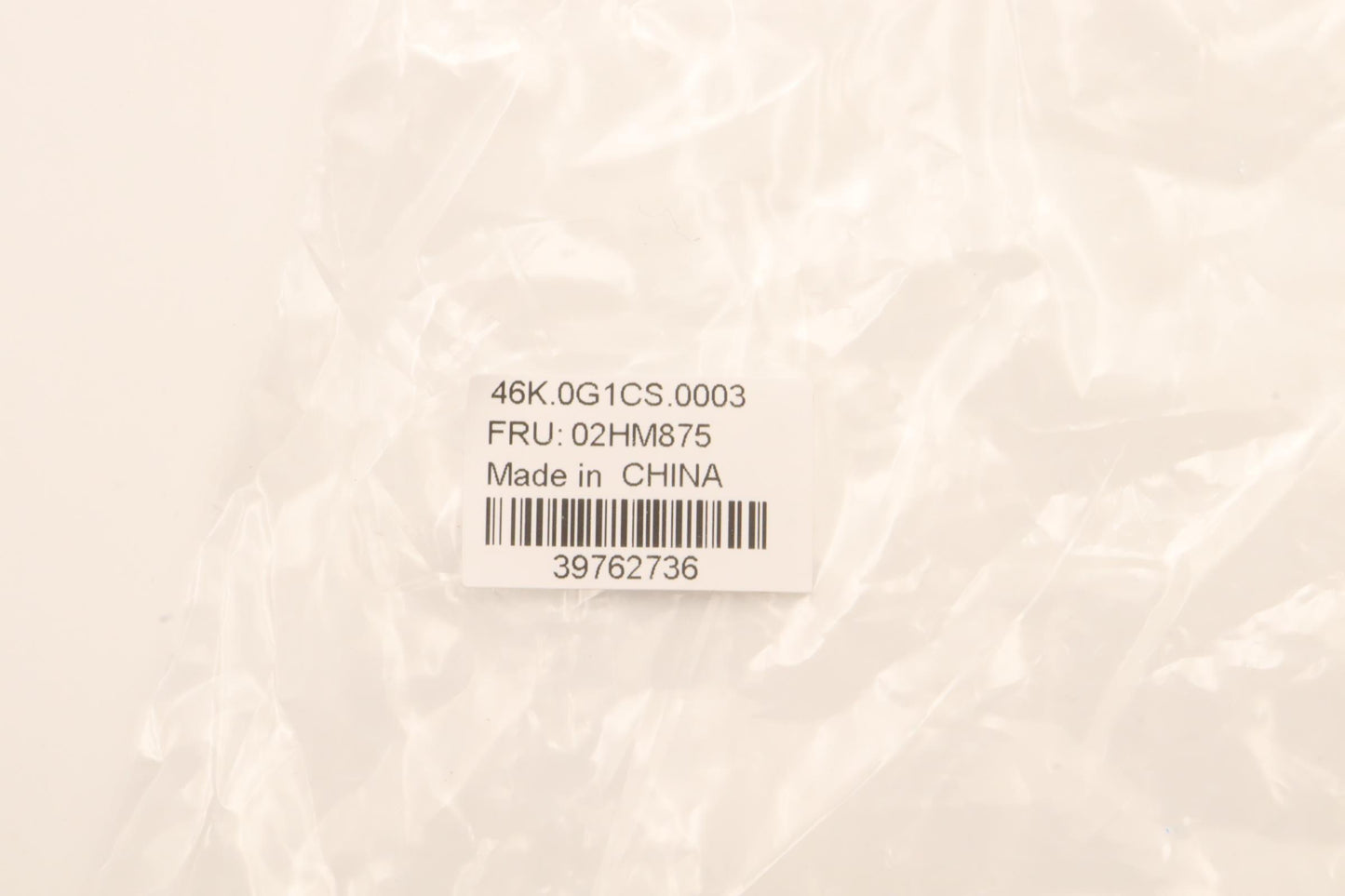 Lenovo Pack Highe Rl Sijie Lbb-1 - 02HM875
