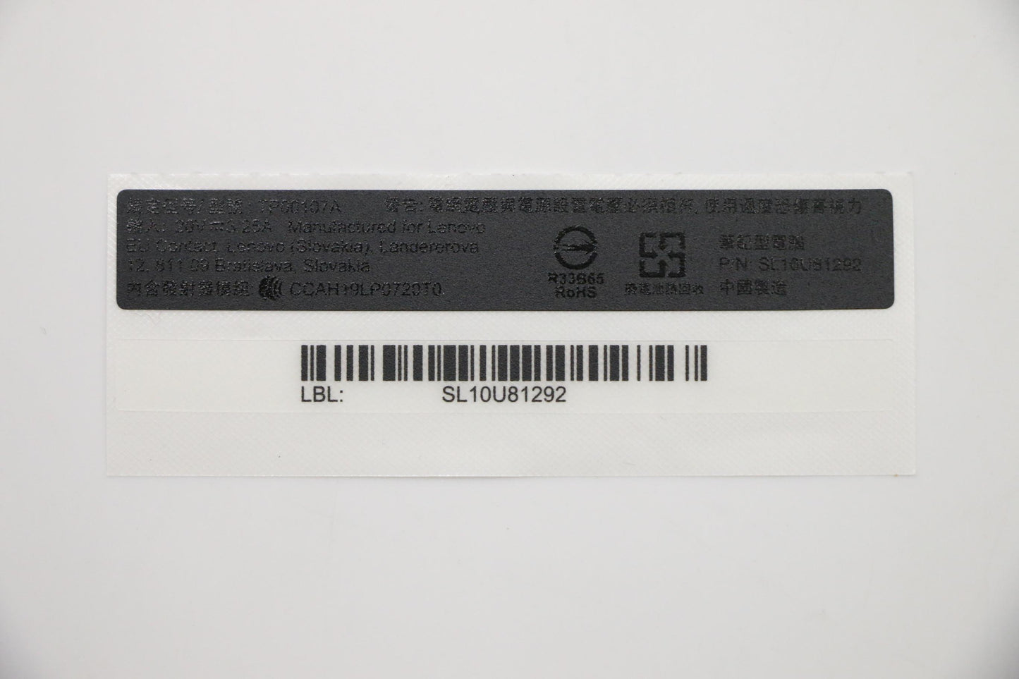 Lenovo Pack Geo Label Kit Lbb-1 - 02HM879