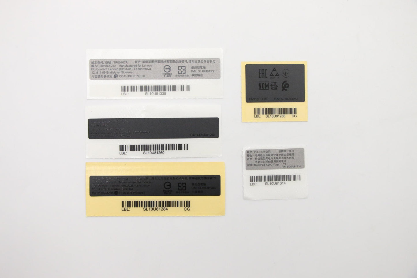 Lenovo Pack Geo Label Kit Lbb-1 - 02HM879