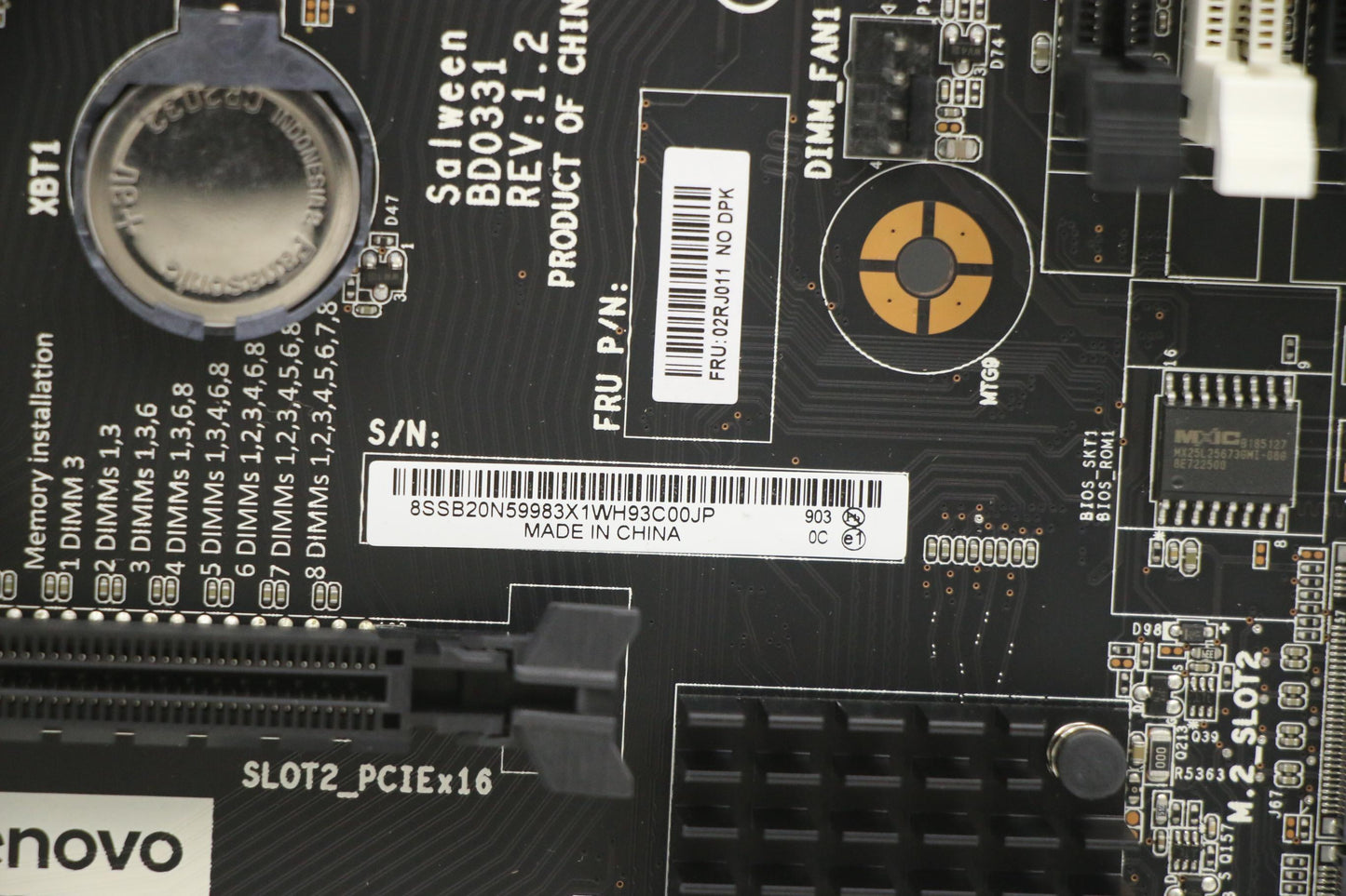 Lenovo Bird Motherboard No Dpk Dis - 02RJ011