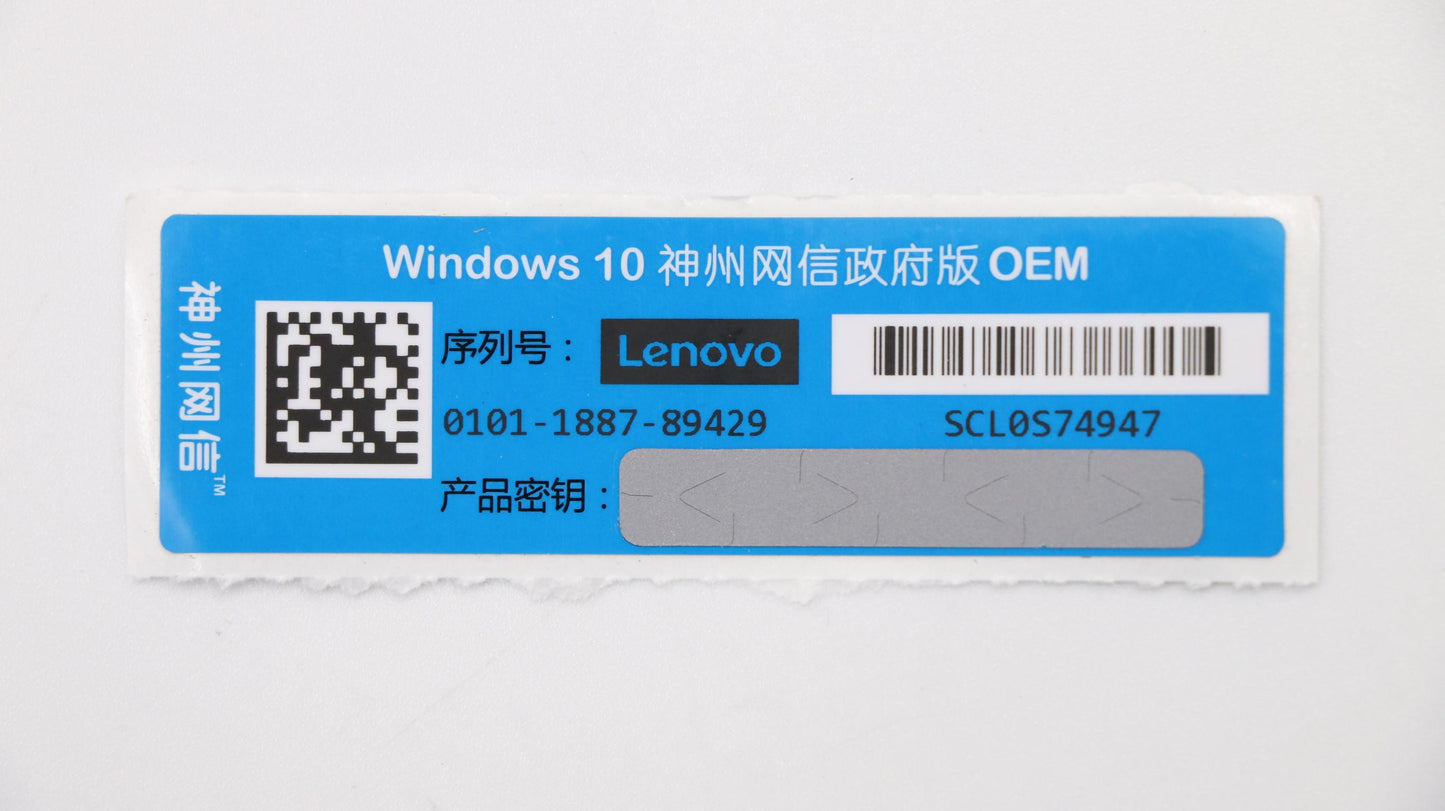 Lenovo Ft490 Label Win10 Cmit Gsku Oe - 02RK001