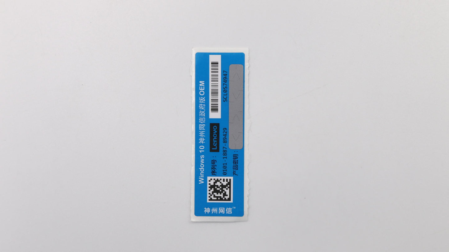 Lenovo Ft490 Label Win10 Cmit Gsku Oe - 02RK001
