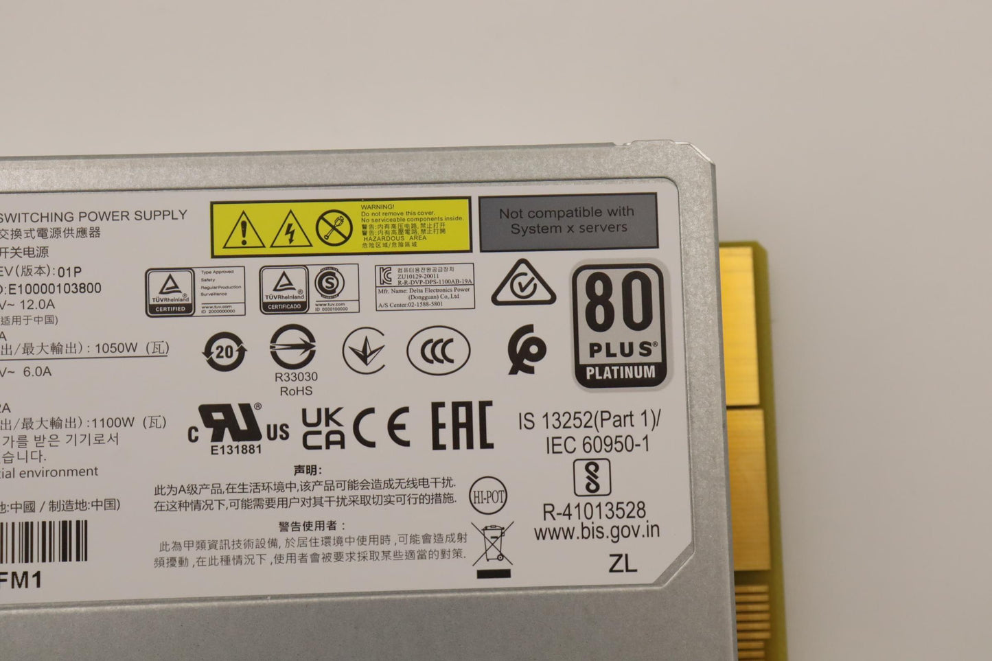 Lenovo 1100W Power Supply - 02YF634