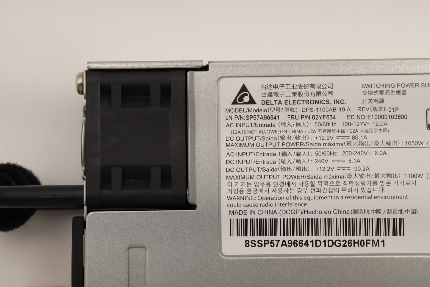 Lenovo 1100W Power Supply - 02YF634