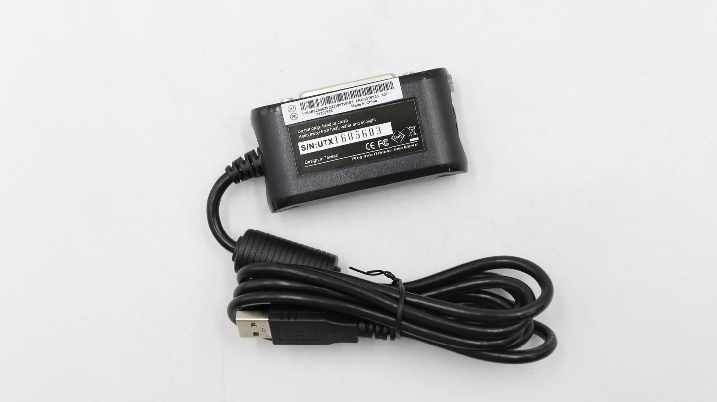 Lenovo Mx Misc External - 03T6633