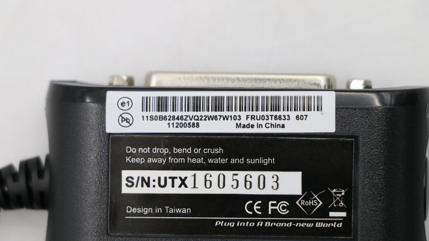Lenovo Mx Misc External - 03T6633