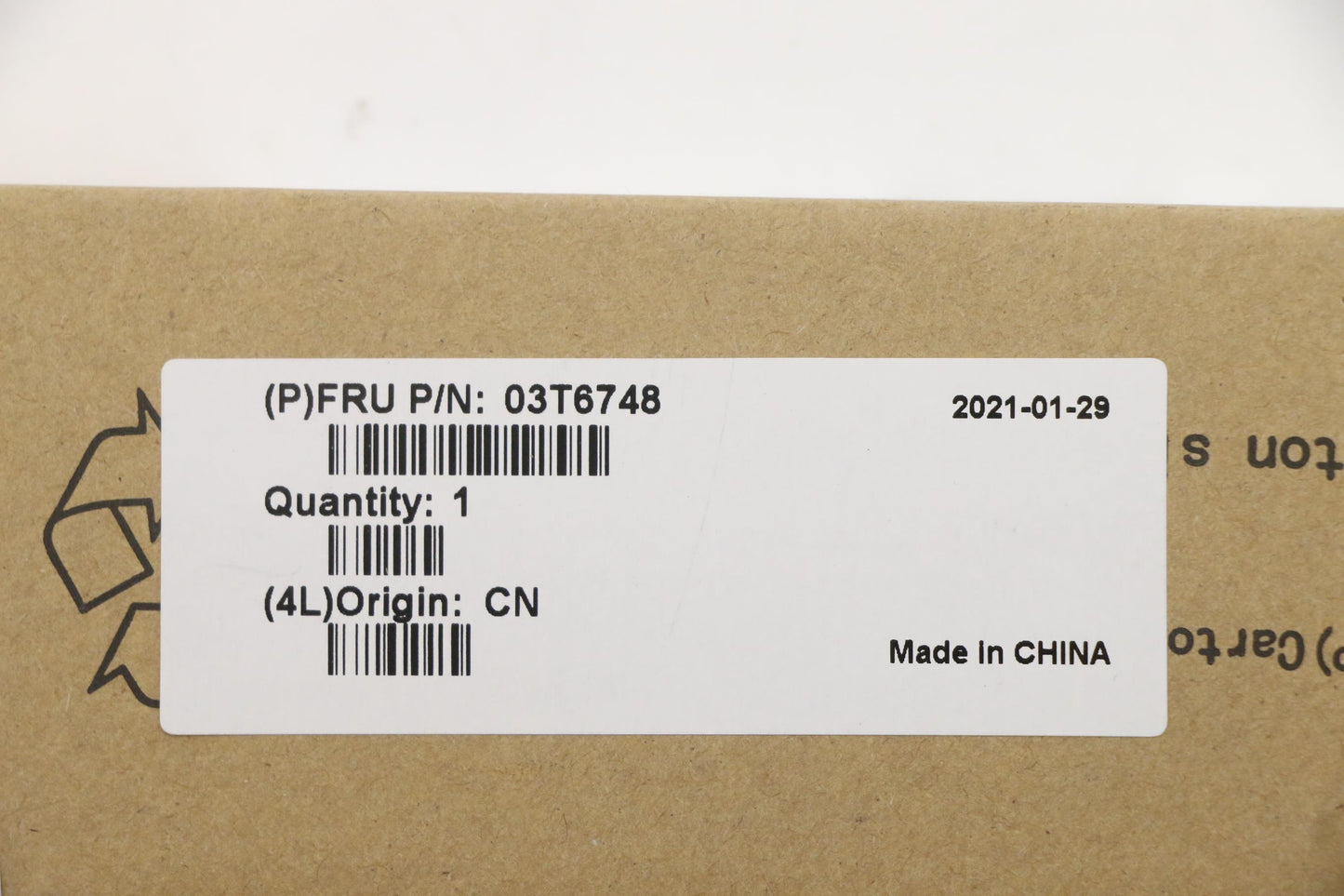 Lenovo Memory - 03T6748