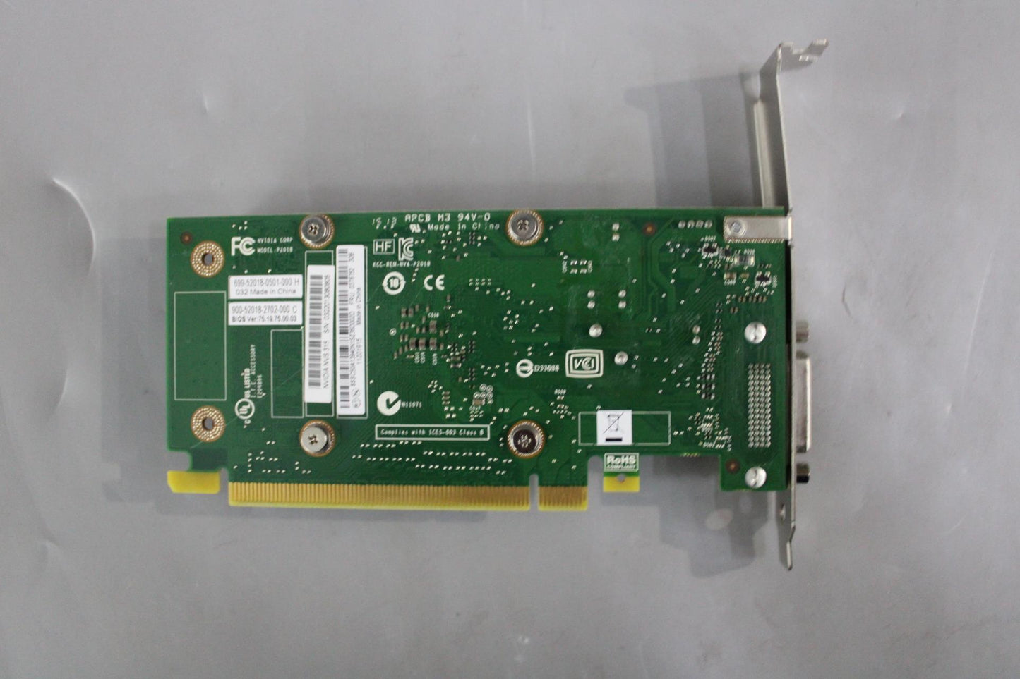 Lenovo Part - 03T6752