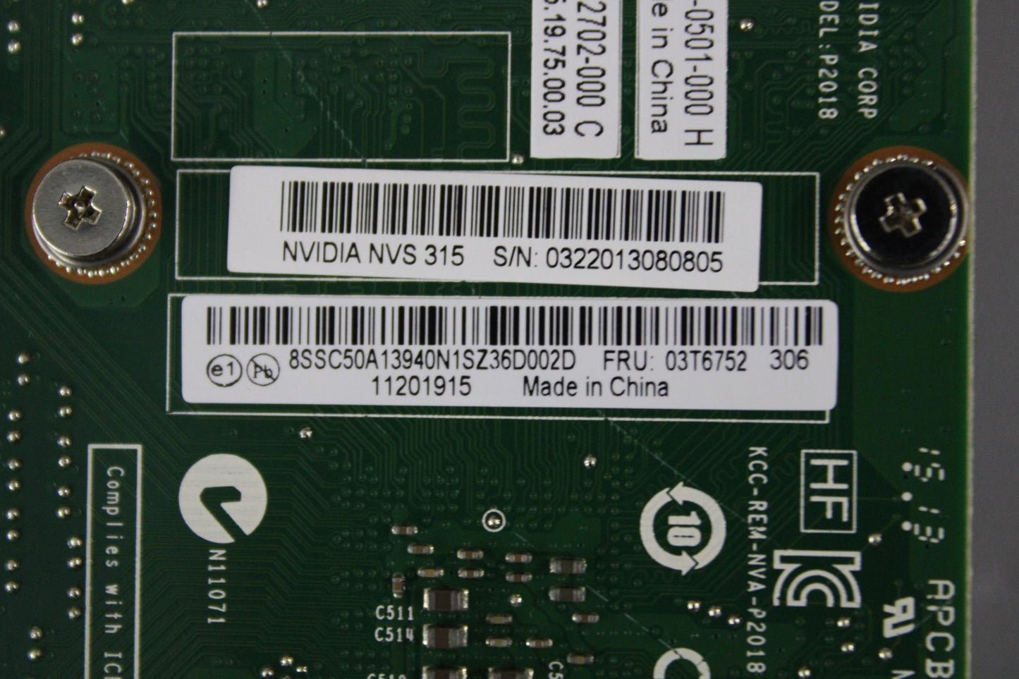 Lenovo Part - 03T6752