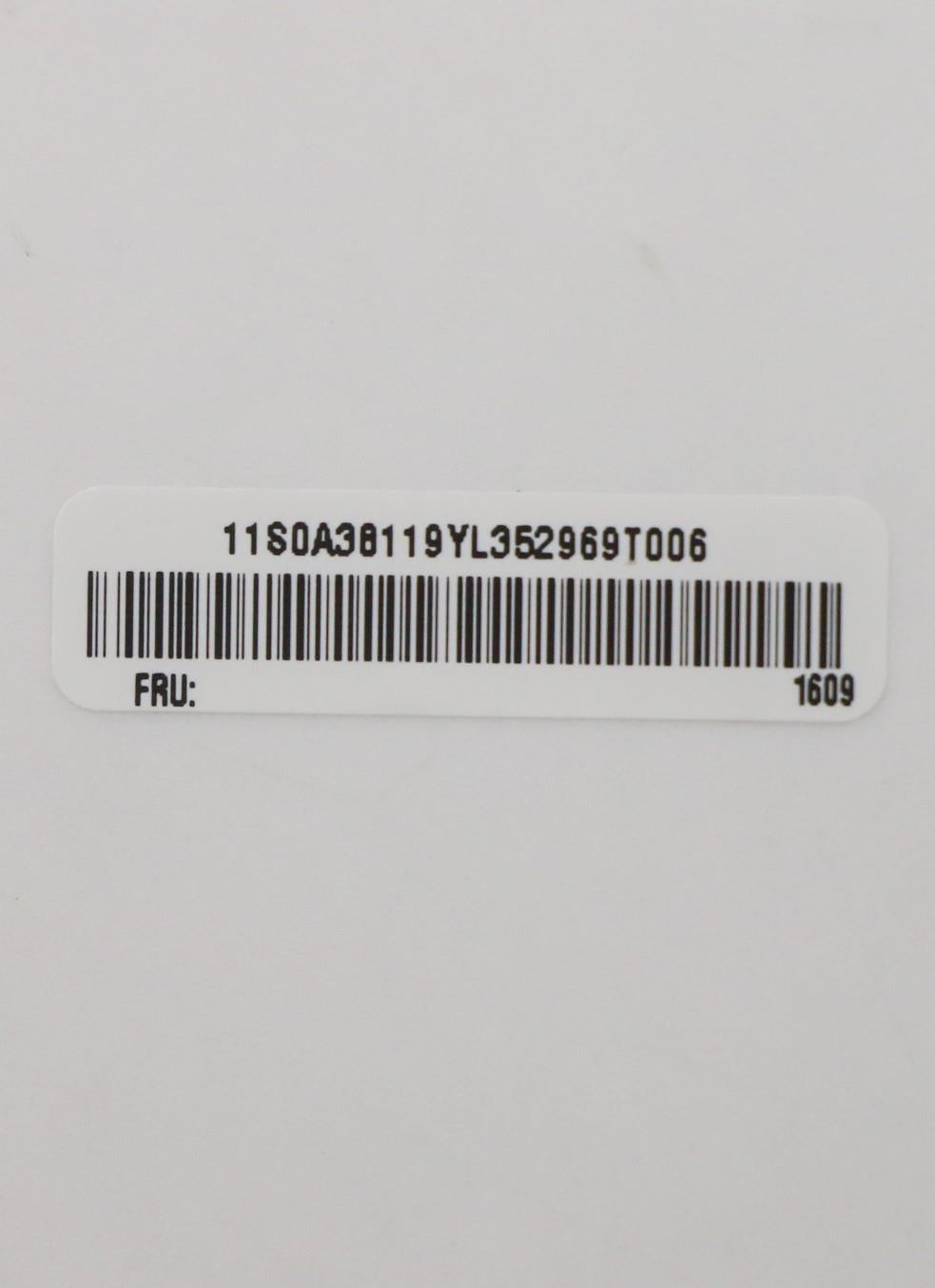Lenovo Module Xeon E3-1240 - 03T7047