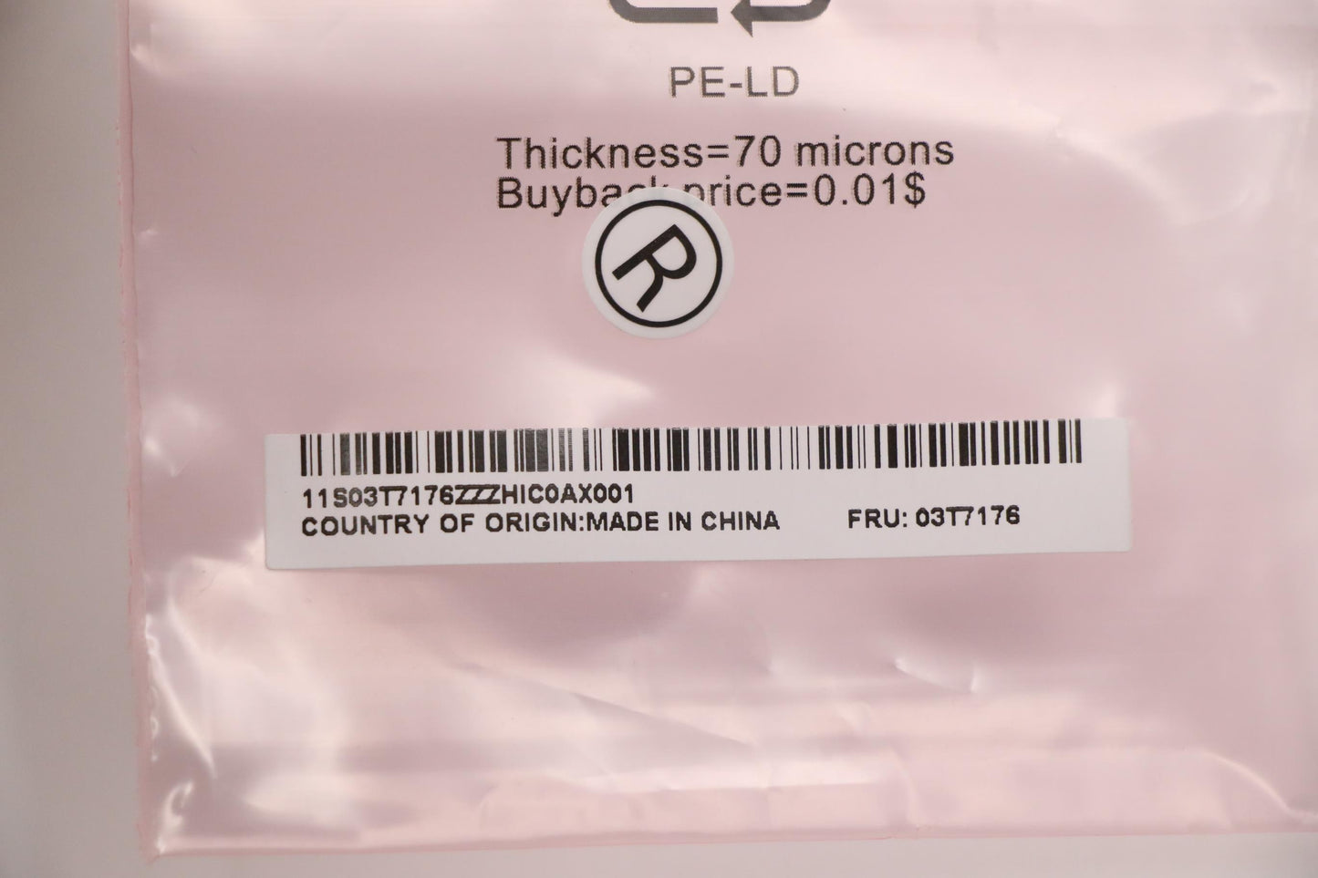 Lenovo Pu Processors - 03T7176