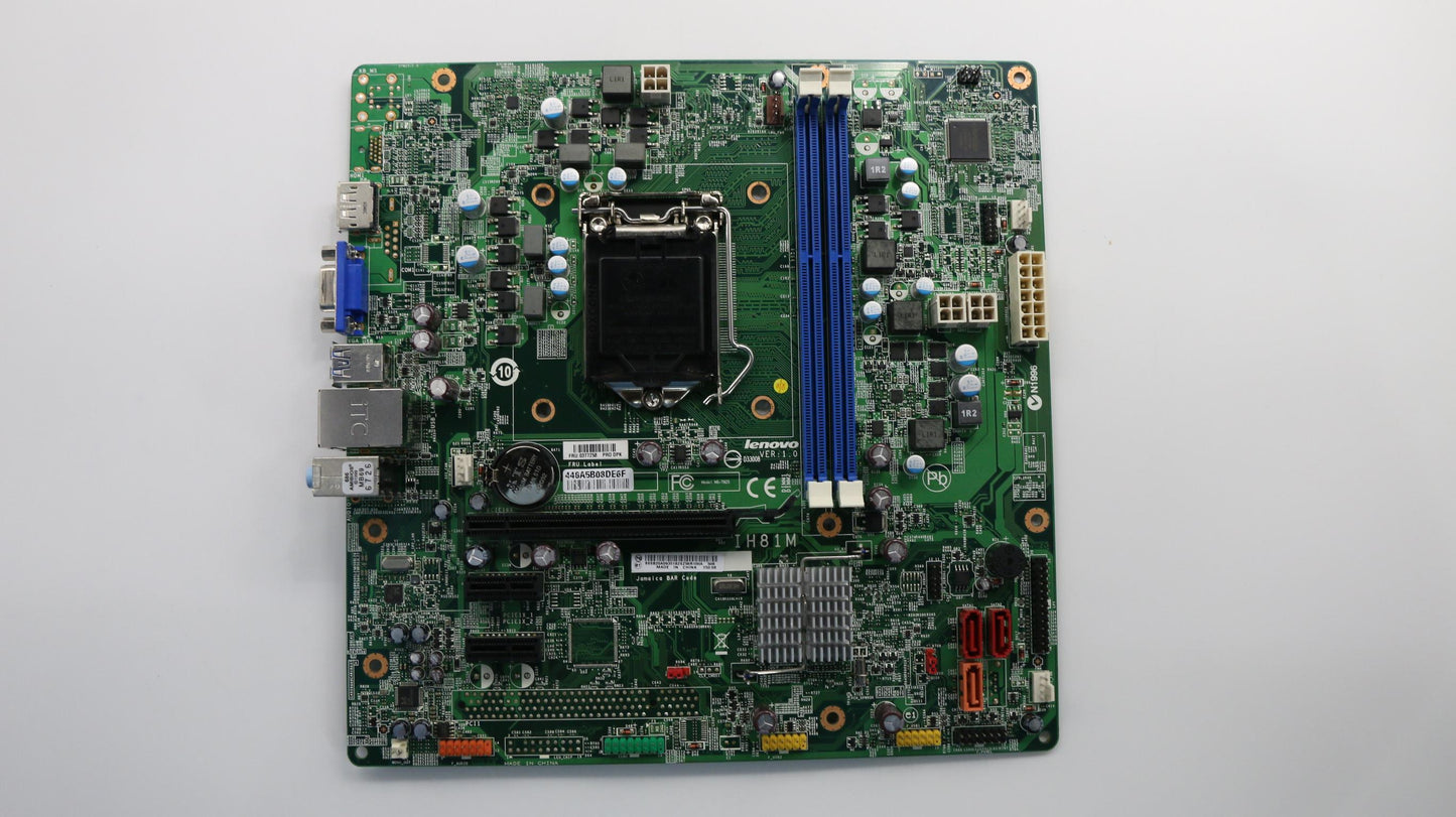 Lenovo Planar - 03T7258