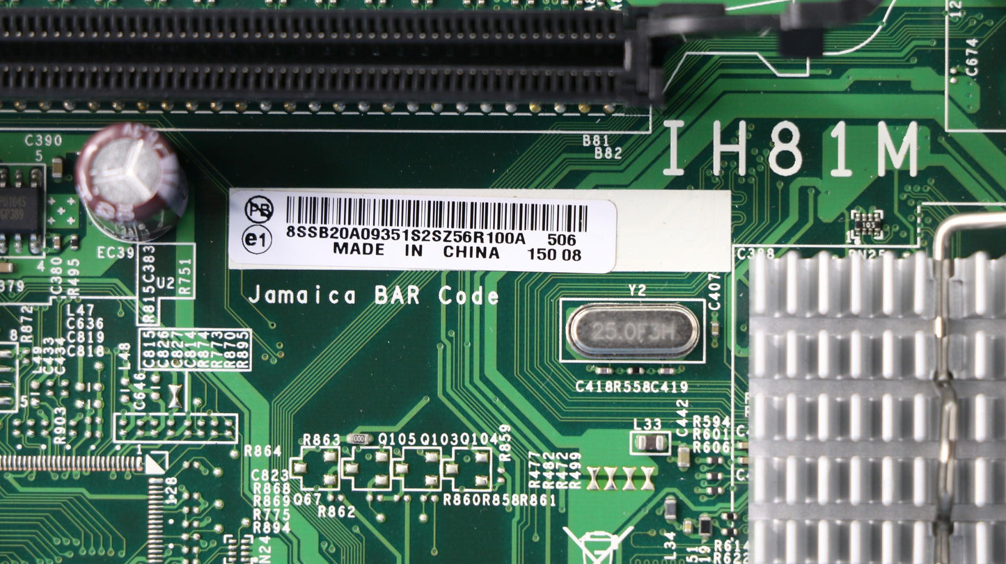 Lenovo Planar - 03T7258