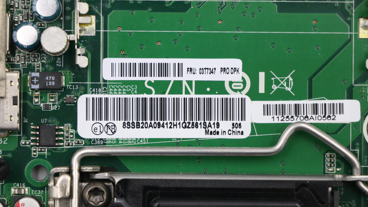 Lenovo Planar - 03T7347