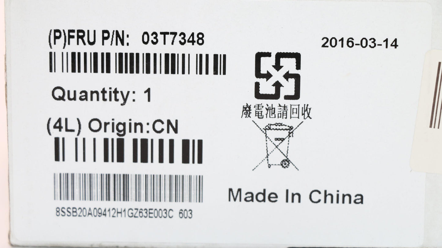 Lenovo Planar - 03T7348