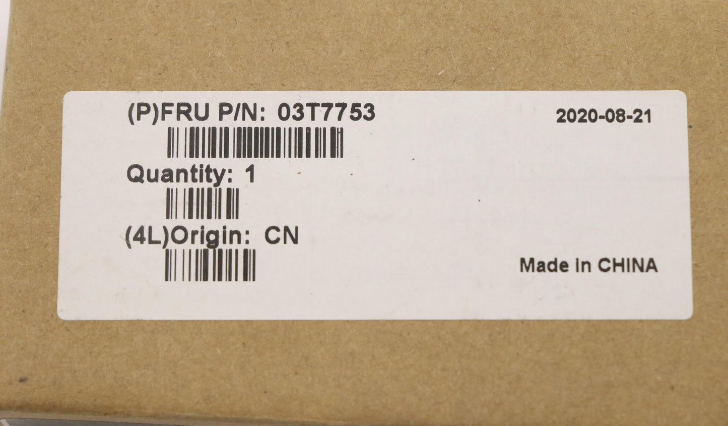 Lenovo Memory - 03T7753