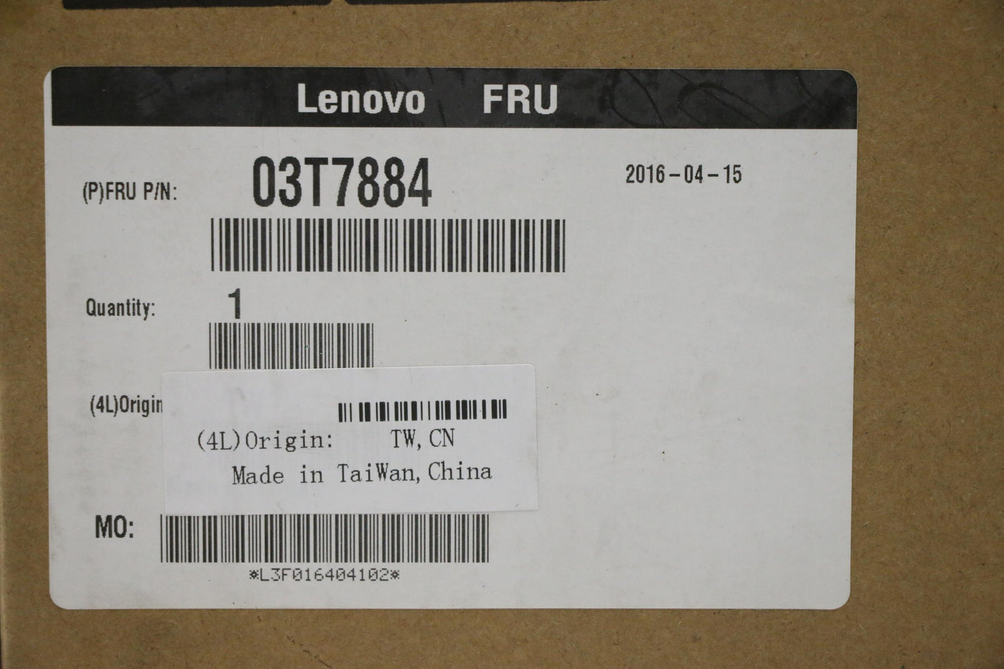 Lenovo Hh Hot Swap Hard Drive - 03T7884