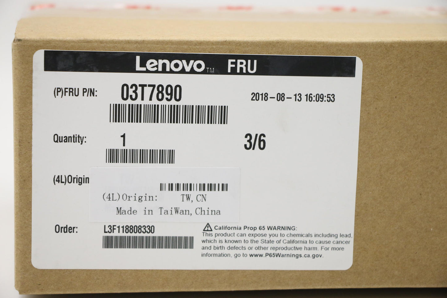 Lenovo Hh Hot Swap Hard Drive - 03T7890