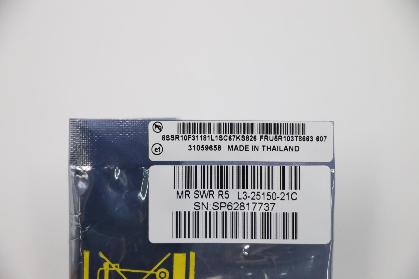 Lenovo Mn Misc Internal - 03T8663