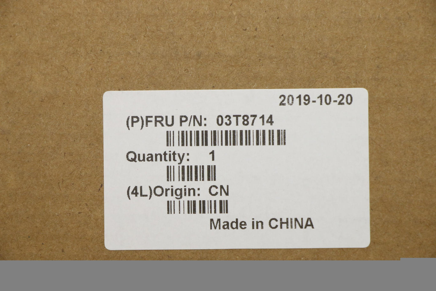 Lenovo Replacement Part - 03T8714