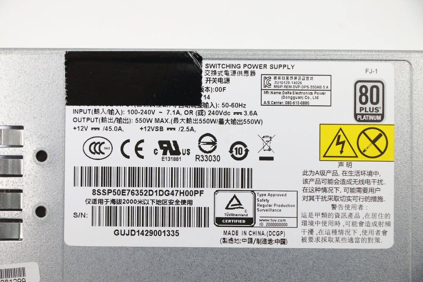 Lenovo Replacement Part - 03T8714
