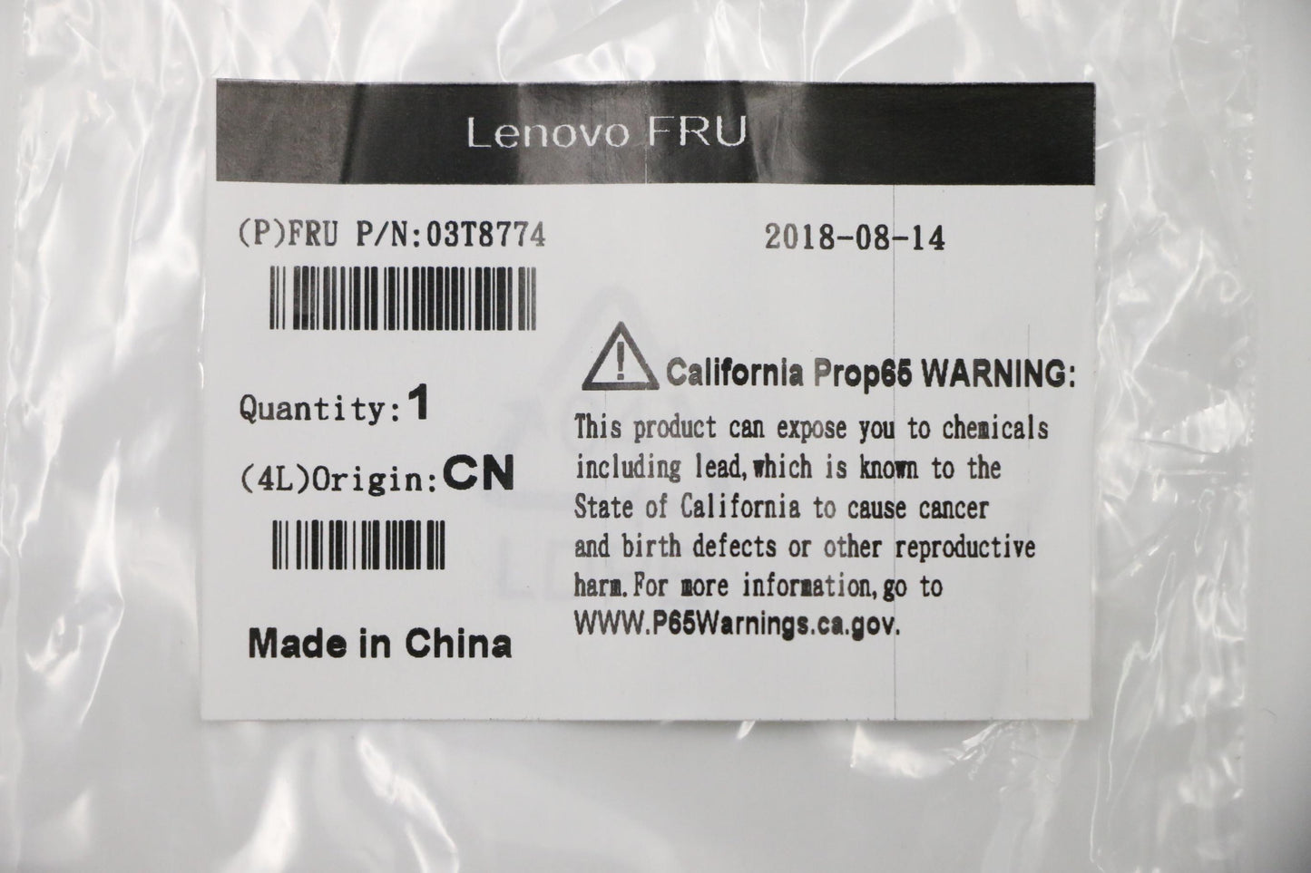 Lenovo Mn Misc Internal - 03T8774