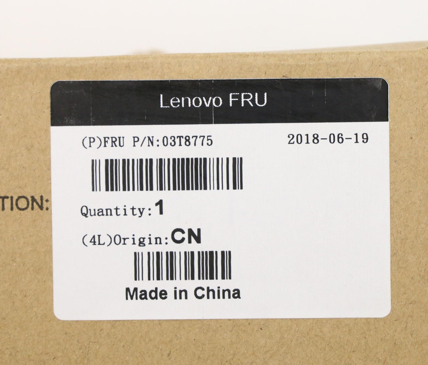 Lenovo Fa Fans - 03T8775