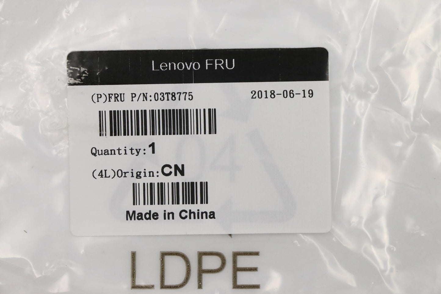 Lenovo Fa Fans - 03T8775