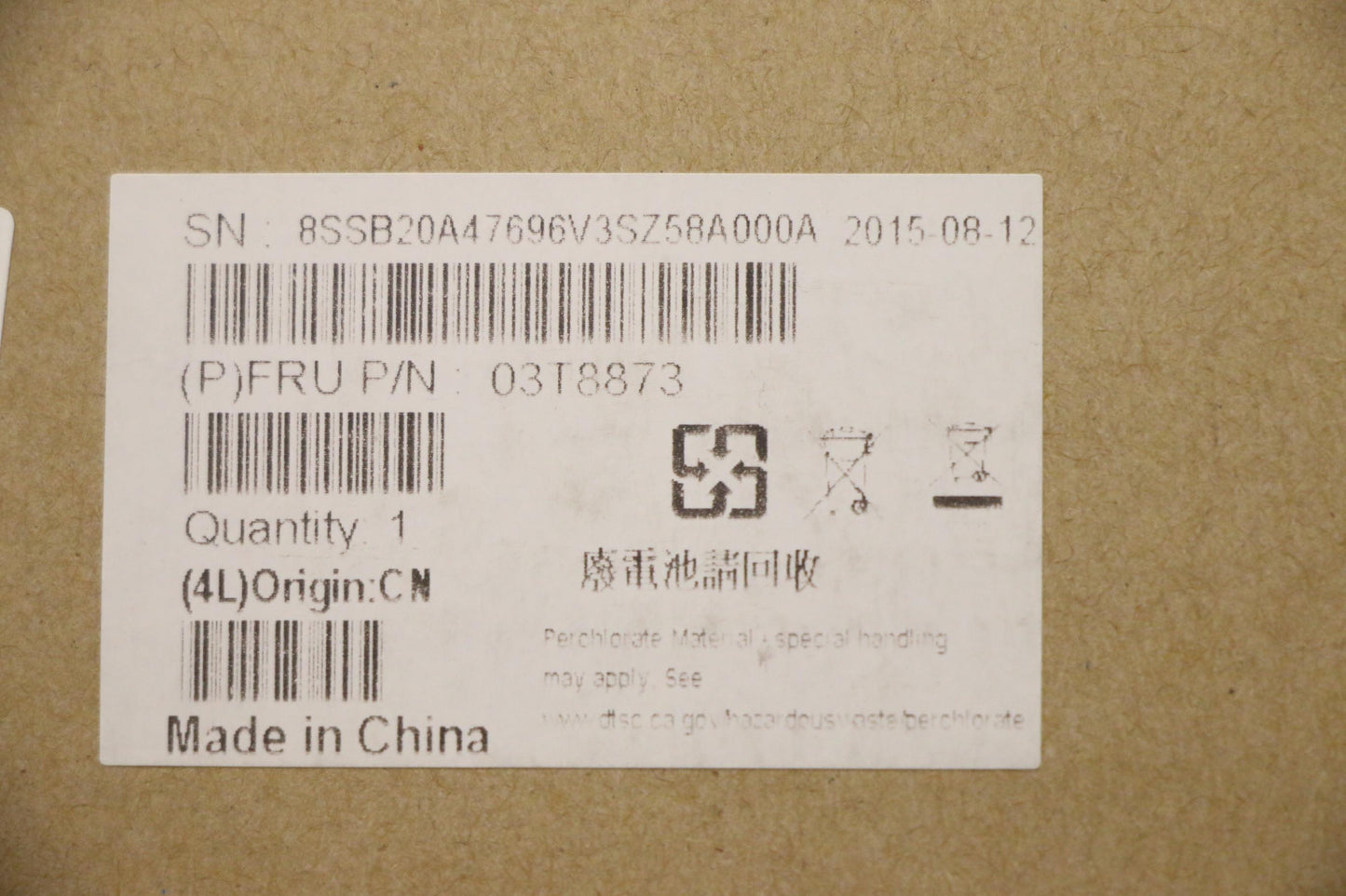 Lenovo Pl System Boards - 03T8873