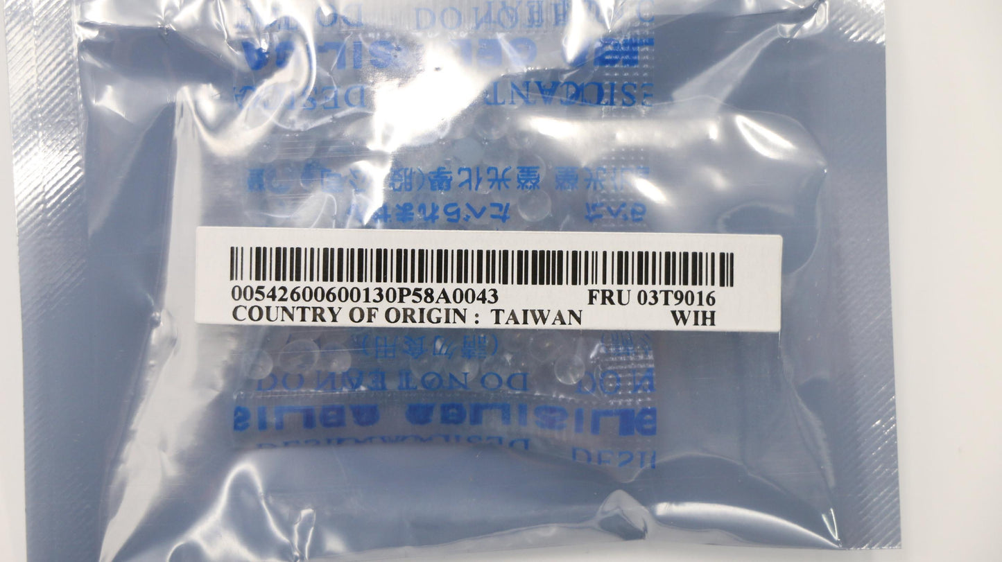 Lenovo Cardreader Card Reader - 03T9016