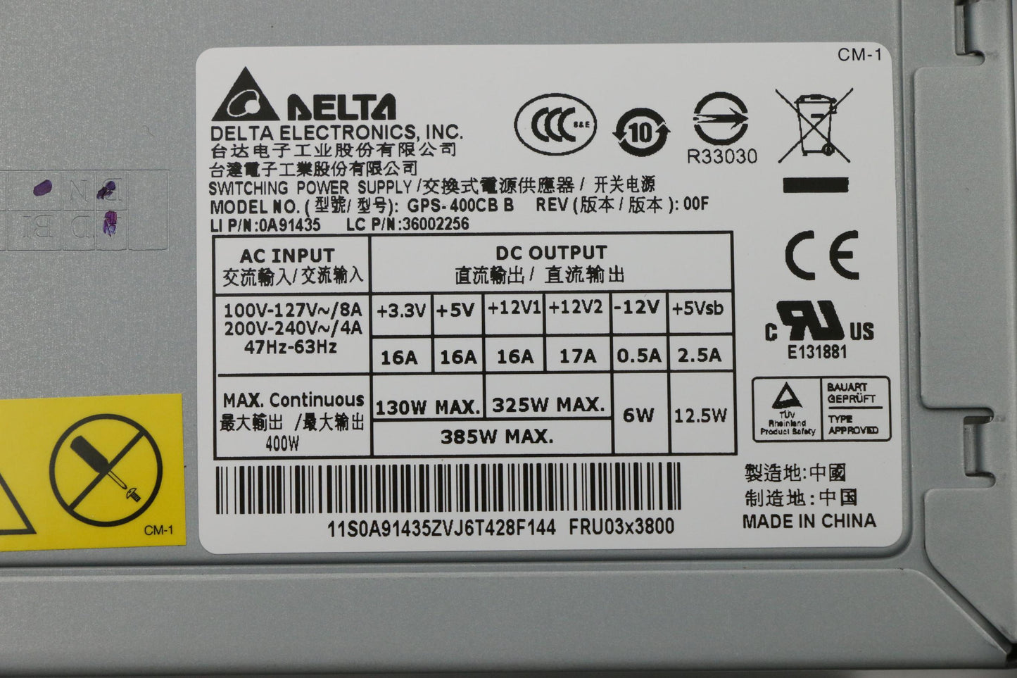 Lenovo Power Supply Delta Gps-400Cb B - 03X3800