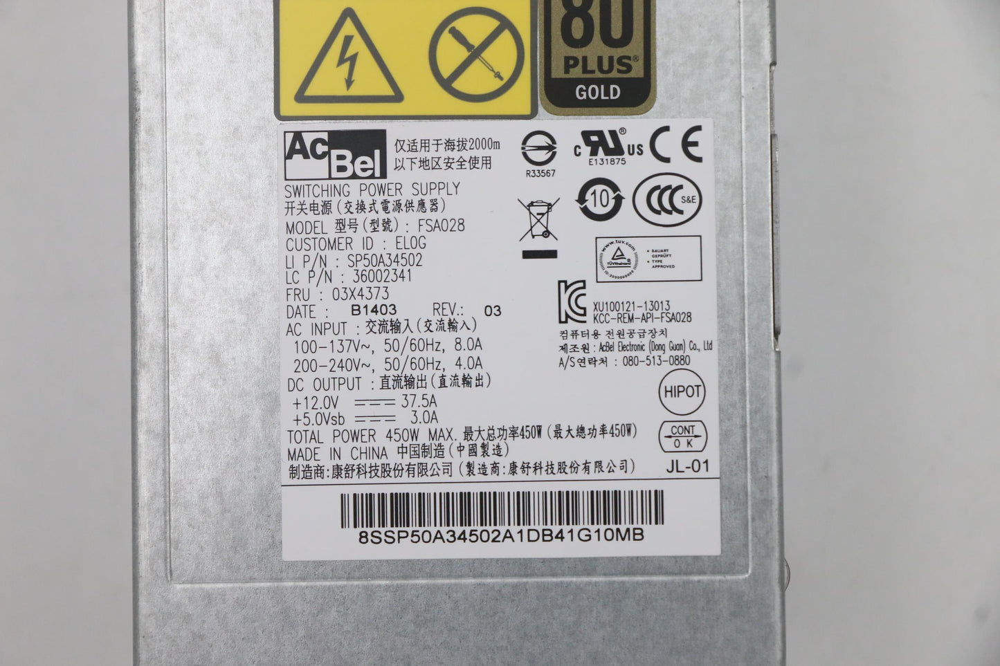 Lenovo 03X4373 - Part