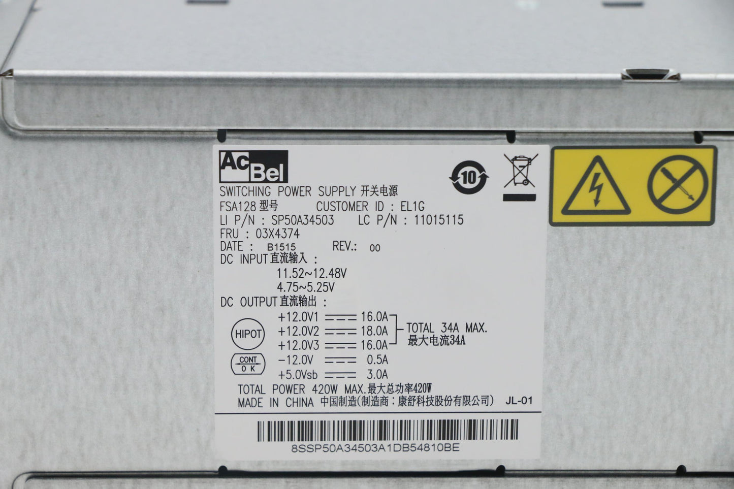Lenovo Ps Power Supplies Internal - 03X4374