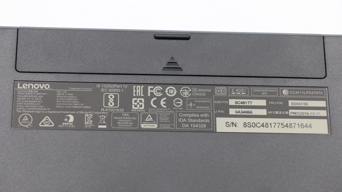Lenovo Keyboard Mouse Uk English - 03X6156