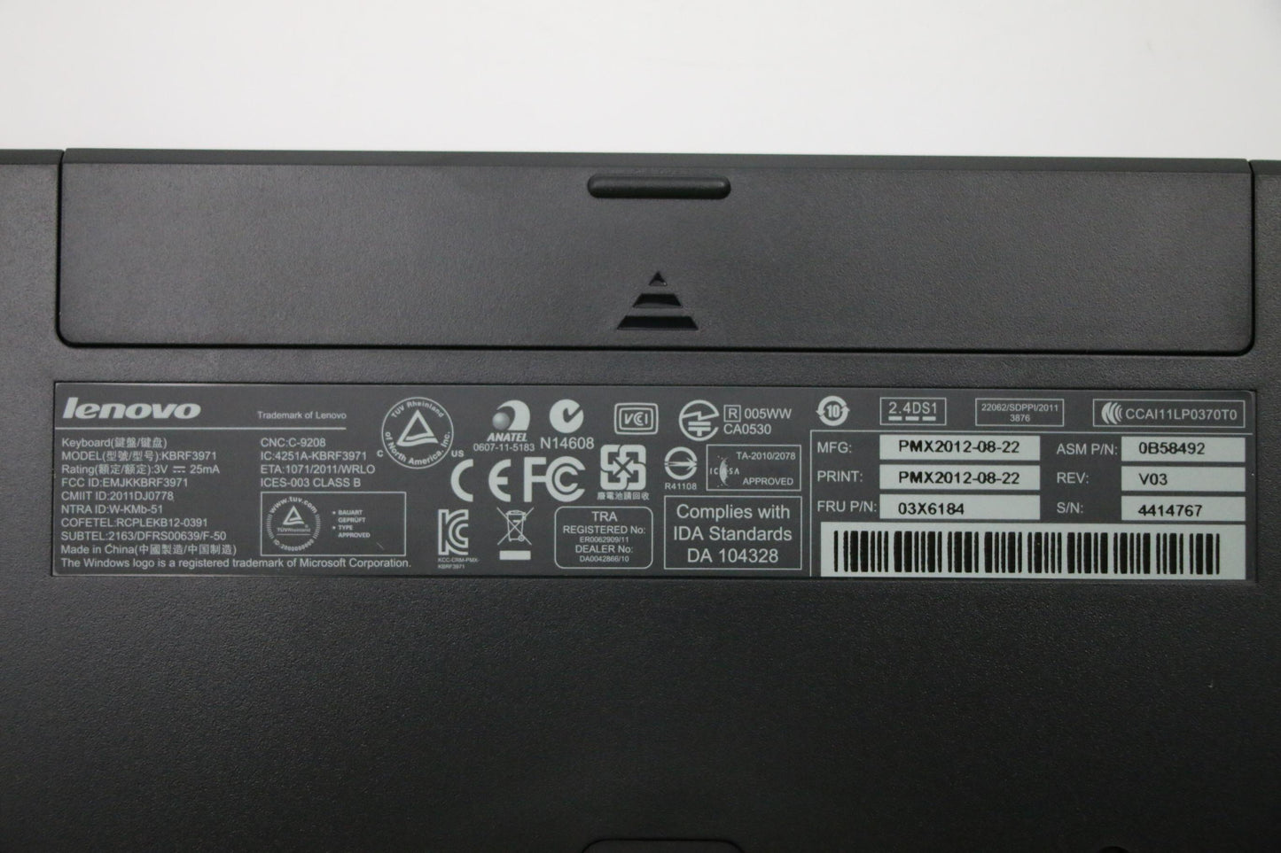 Lenovo Keyboards External - 03X6184