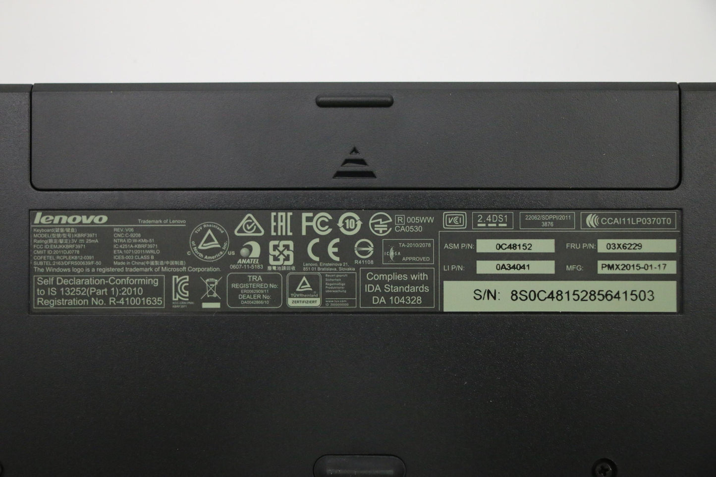Lenovo Kb Keyboards External - 03X6229