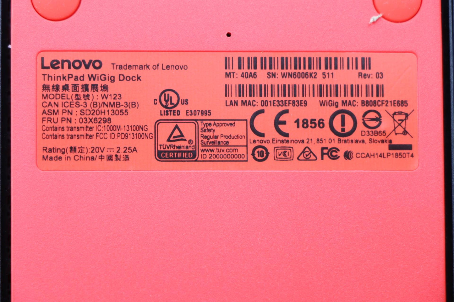 Lenovo Ds Docking Stations - 03X6298