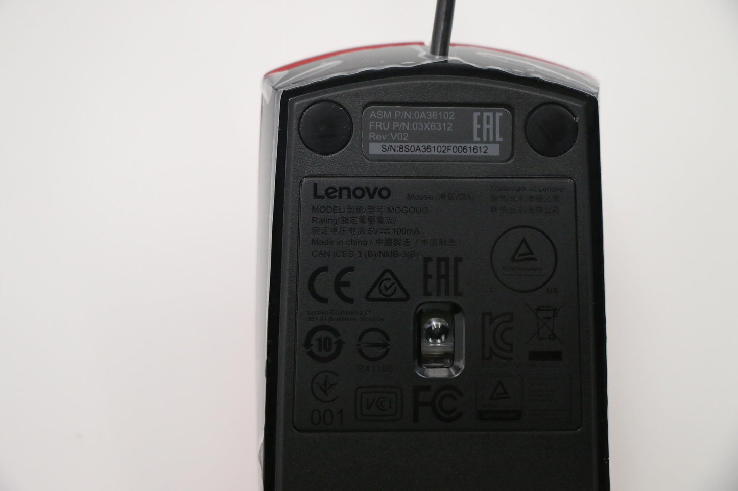 Lenovo Mouse Usb Mouse Red - 03X6312