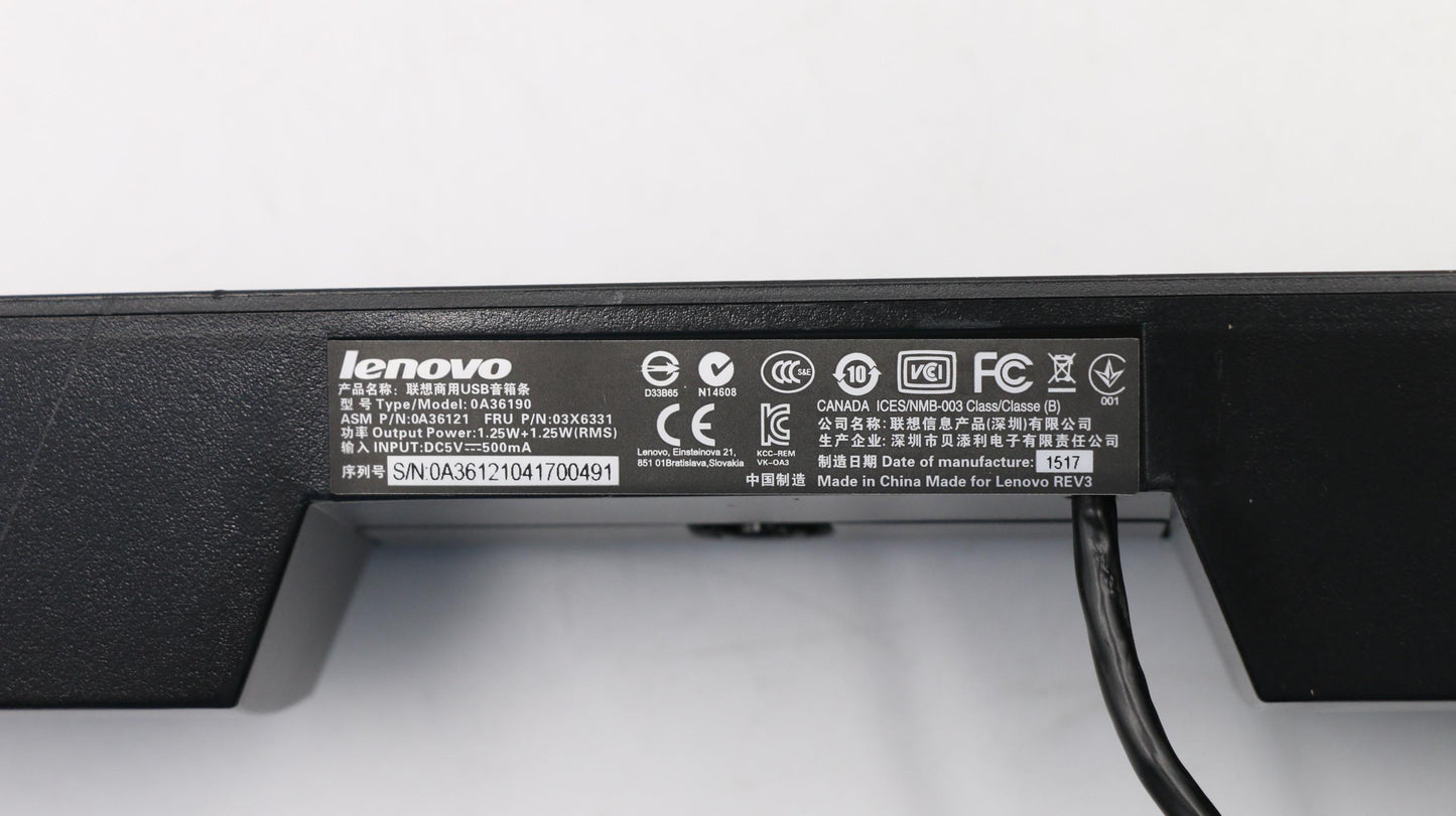 Lenovo Mx Misc External - 03X6331