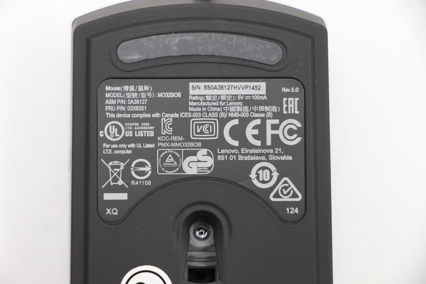 Lenovo Pointing Devices - 03X6351