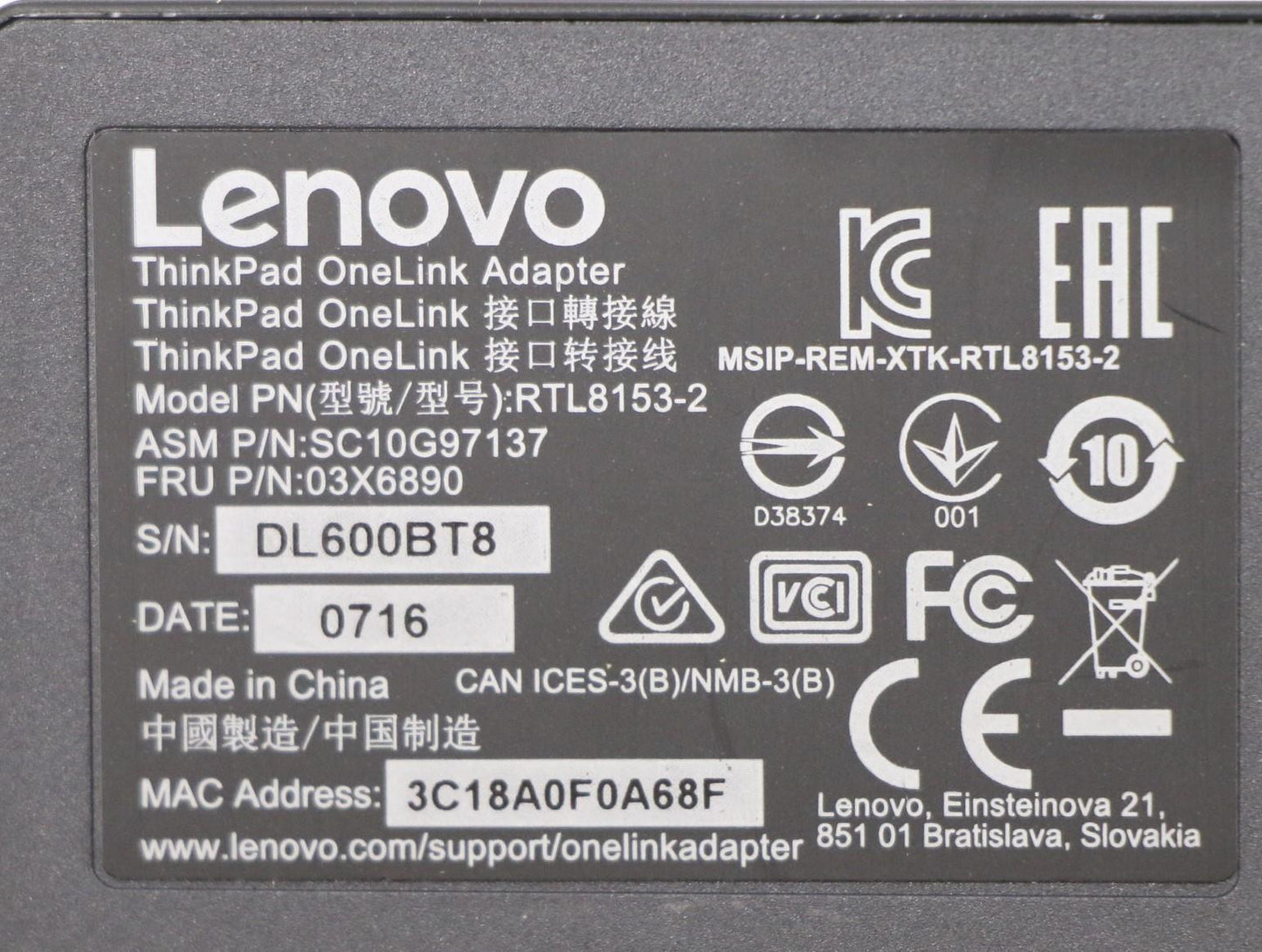 Lenovo Ct Cables Internal - 03X6890