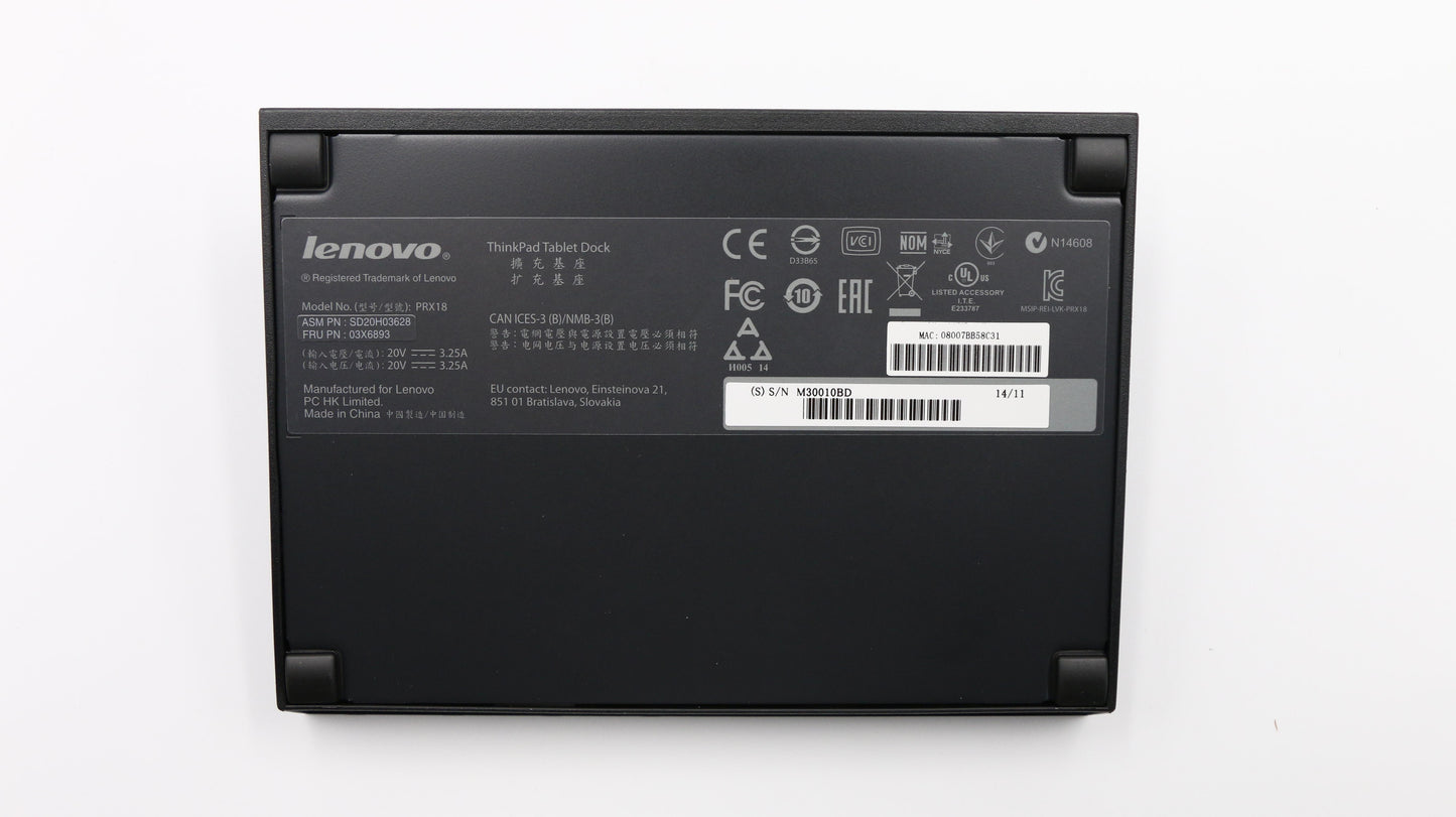 Lenovo Replacement Part - 03X6893