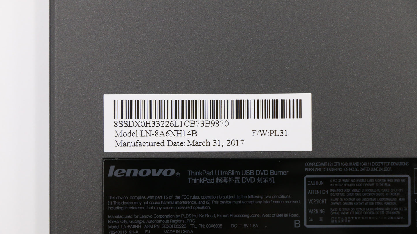 Lenovo Od Optical Drives - 03X6905