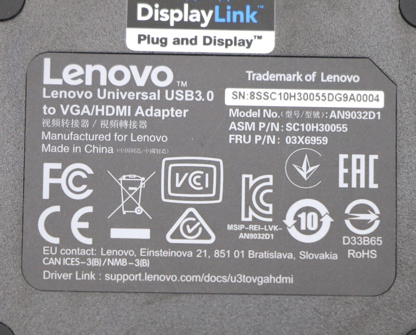 Lenovo Ct Cables Internal - 03X6959
