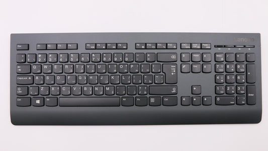 Lenovo 03X6966 Kb Keyboards External