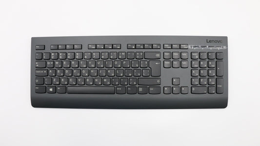 Lenovo 03X6970 Kb Keyboards External