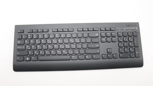 Lenovo 03X6981 Kb Keyboards External