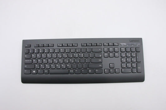 Lenovo 03X6987 Kb Keyboards External