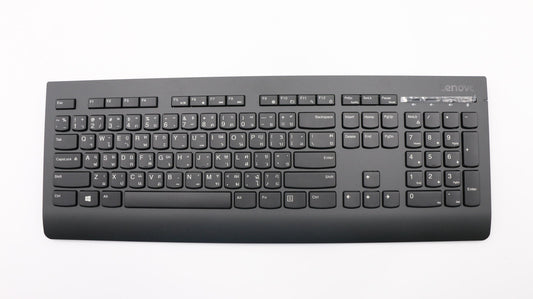 Lenovo 03X6995 Kb Keyboards External